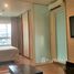 1 Bedroom Condo for sale at U Sabai Rama 4 - Kluaynamthai, Phra Khanong