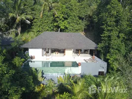 5 Kamar Vila for sale in West Nusa Tenggara, Gunung Sari, Lombok Barat, West Nusa Tenggara