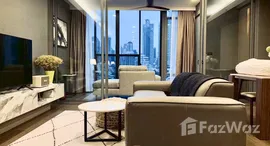 ยูนิตที่เหลืออยู่ในโครงการ ไซมิส เอ๊กซ์คลูซีพ ควีนส์