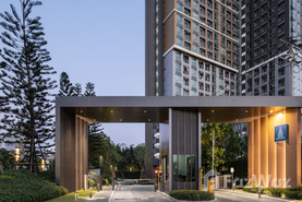 Lumpini Place Rama 3 - Riverine Real Estate Development in バンコク&nbsp;
