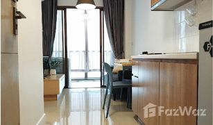 1 Bedroom Condo for sale in Bang Na, Bangkok Ideo Mix Sukhumvit 103