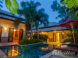 在Kirikayan Luxury Pool Villas & Suite租赁的1 卧室 别墅, 湄南海滩