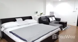 ยูนิตมือสองและให้เช่า