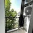 1 спален Квартира на продажу в Plum Condo Chaengwattana Station Phase 2, Talat Bang Khen