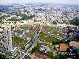 フェルナンド・ド・ノロン, リオ・グランデ・ド・ノルテ で売却中 土地区画, Fernando De Noronha, フェルナンド・ド・ノロン