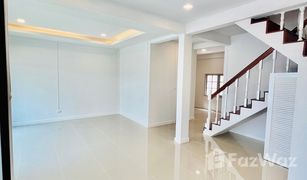 6 Bedrooms Townhouse for sale in Bang Chak, Bangkok Rung Charoen Village 2