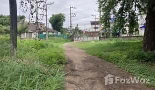 N/A Land for sale in Pru Yai, Nakhon Ratchasima 