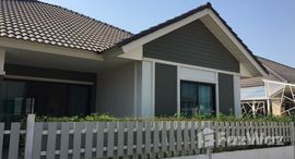 Доступные квартиры в Rattanaburi Ville