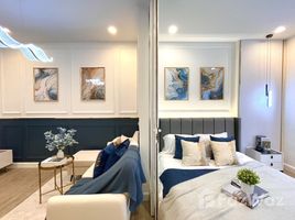 ขายคอนโด 1 ห้องนอน ในโครงการ เอส วัน พระราม 9 คอนโดมิเนียม, สวนหลวง, สวนหลวง