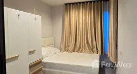 ยูนิตที่เหลืออยู่ในโครงการ ไลฟ์ สาทร เซียร์รา