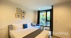 ยูนิตที่เหลืออยู่ในโครงการ เดอะ เบส เซ็นทรัล ภูเก็ต