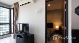 ยูนิตที่เหลืออยู่ในโครงการ ริธึ่ม สุขุมวิท 44/1