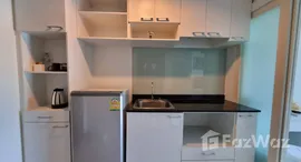 Verfügbare Objekte im The Pixels Cape Panwa Condo