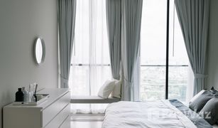 2 Bedrooms Condo for sale in Lumphini, Bangkok Noble Ploenchit