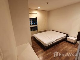 在The Room Sukhumvit 79租赁的1 卧室 公寓, Phra Khanong Nuea