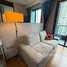 1 Bedroom Apartment for rent at The Lumpini 24, Khlong Tan