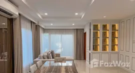 ยูนิตที่เหลืออยู่ในโครงการ พฤกษ์ภิรมย์ ราชพฤกษ์–รัตนาธิเบศร์