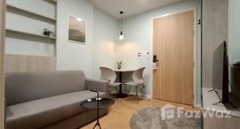 ยูนิตที่เหลืออยู่ในโครงการ แอทโมซ คาแนล รังสิต