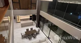 ยูนิตที่เหลืออยู่ในโครงการ แอริ สุขุมวิท-บางนา กม.5