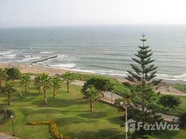 2 Bedroom House for rent in Miraflores, Lima, Miraflores