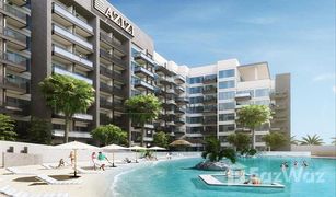 2 chambres Appartement a vendre à Glitz, Dubai Azizi Mirage 1