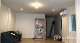 ยูนิตที่เหลืออยู่ในโครงการ กฤษณา ไพรเวท ซิตี้