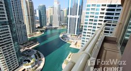 Available Units at Icon Tower 1
