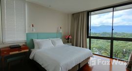 Доступные квартиры в Swan Lake Khao Yai