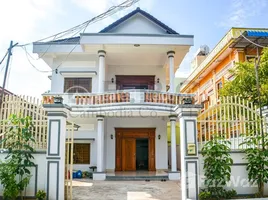 5 Habitación Casa en alquiler en Siem Reap, Svay Dankum, Krong Siem Reap, Siem Reap