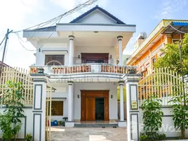 Siem ReapPropertyTypeNameBedroom, Svay Dankum, 크롱 씨엠립, Siem Reap