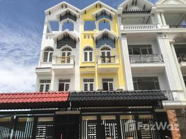 4 Bedrooms House for sale in Tan Tao A, Ho Chi Minh City Bán nhà mặt tiền đường Số 1, Tân Tạo A, kinh doanh buôn bán, 4mx22m