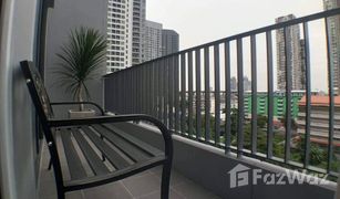Studio Wohnung zu verkaufen in Bang Na, Bangkok Ideo O2