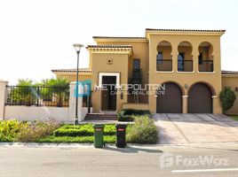 5 침실 Saadiyat Beach Villas에서 판매하는 빌라, Saadiyat Beach, Saadiyat Island