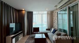 ยูนิตที่เหลืออยู่ในโครงการ ไพร์ม สแควร์