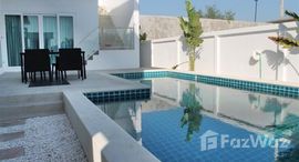 Available Units at Palm Oasis
