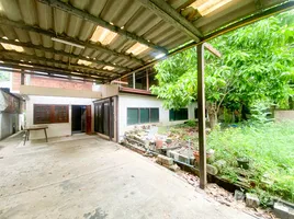 ขายบ้านเดี่ยว 3 ห้องนอน ใน พระโขนงเหนือ, กรุงเทพมหานคร, พระโขนงเหนือ