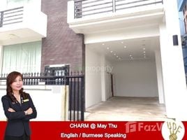 7 chambre Maison for rent in Western District (Downtown), Yangon, Kamaryut, Western District (Downtown)