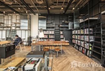 รูปถ่าย 2 of the Library / Reading Room at ไอดีโอ คิว จุฬา-สามย่าน