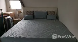 Verfügbare Objekte im The Kris Extra 7