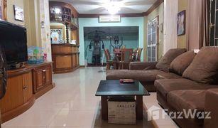 5 Bedrooms House for sale in O Ngoen, Bangkok My Place Watcharapol
