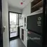 1 chambre Condominium à louer à , Suan Luang, Suan Luang, Bangkok, Thaïlande