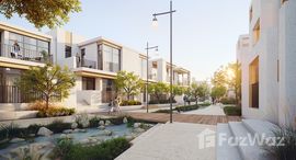 Available Units at Bliss - Emaar