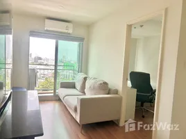 Condominium 1 chambre à vendre à The Selected Kaset-Ngam Wongwan, Lat Yao, Chatuchak