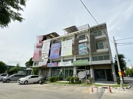 1 Schlafzimmer Shophaus zu vermieten im Habitia Wongwaen-Ramintra, Bang Chan, Khlong Sam Wa, Bangkok, Thailand