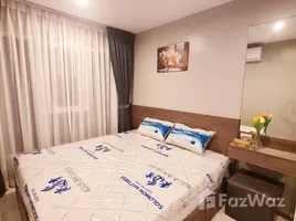 Condominium 1 chambre à louer à Regent Home Bangna, Bang Na, Bang Na, Bangkok, Thaïlande