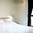 1 chambre Appartement à vendre à Ideo Ratchada-Huaykwang., Huai Khwang