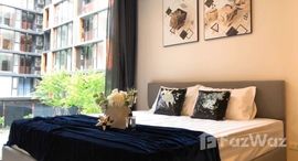 ยูนิตที่เหลืออยู่ในโครงการ ควินทารา ทรีเฮาส์ สุขุมวิท 42