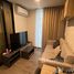 1 спален Кондо на продажу в Flexi Sathorn - Charoennakorn, Bang Lamphu Lang