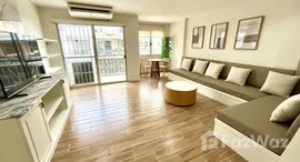 ยูนิตที่เหลืออยู่ในโครงการ ซิตี้ พาร์ค พัฒนาการ 38