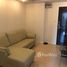 1 Bedroom Condo for sale at Zenith Place at Sukhumvit 71, Phra Khanong Nuea